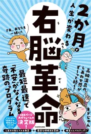 Amazon.co.jp: トワイクロス先生の がん患者の症状マネジメント