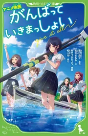 中古】 映画に“よく出る”英語表現 字幕なしで映画がわかる/角川