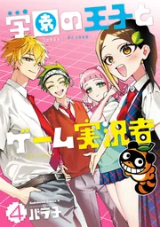 コミック 新刊カレンダー 2025年10月発売の新刊 | KADOKAWA