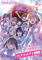 雑誌・ムック | KADOKAWA