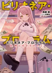 キヨchan※購入前にプロフ必読※ キヨchan※購入前にプロフ必読※様 リクエスト 2点 まとめ商品
