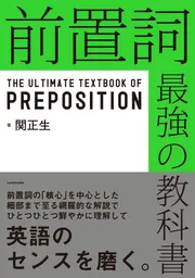 感動的でやる気を起こさせる英語の小説 6冊 (最後の製品) 感動的でやる気を起こさせる英語の小説 6冊 (最後の製品) Amazon.