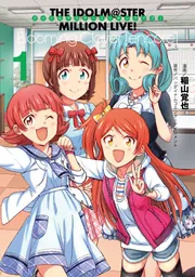 アイドルマスター ミリオンライブ！Blooming Clover [encore] 1」稲山