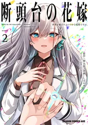 322405000289.webp