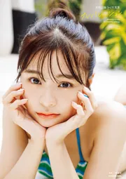 本間日陽　写真集 ４枚セット＋ミニフォト付き 本間日陽3rd写真集 プレパレーション【電子特典付き】」本間日陽