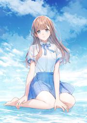レプリカだって、恋をする。５ Side:Original