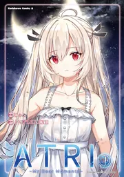 ATRI アトリかに！ アクキー　ちりめんじゃこ　C105 keyholderacr_atri01_1-200x200.jpg
