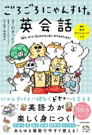 わさび　洋書　6点 わさび 洋書 6点 Amazon.com: LooseLeaf for Vistas