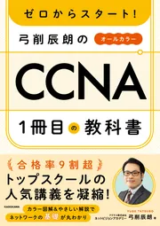 カラテ全科　理論編 新極真会 教則型全集 | 空手(新極真グッズ) | | 格闘技プロ