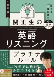 公文英語 l 未記入 解答書付き 番号は説明参照 - メルカリ