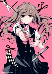 ベノム 求愛性少女症候群 表紙