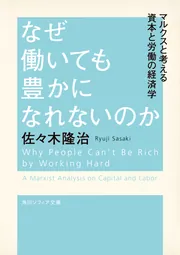 ポール・サイモン全詞集を読む | 栩木伸明 |本 | 通販 | Amazon