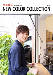 Argonavis 伊藤昌弘 缶バッジ 28点セット 伊藤昌弘 NEW COLOR COLLECTION No.28」伊藤昌弘 [画集・ファン