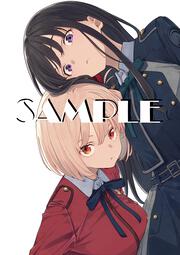 リコリス・リコイル Gluttony days