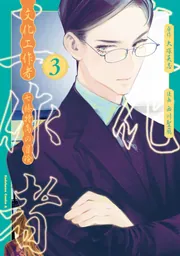 運動としての大衆文化 協働・ファン・文化工作  /水声社/大塚英志（単行本） Amazon.co.jp: 運動としての大衆文化 : 大塚英志 他: 本