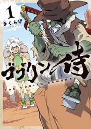 ハイスクールD×D 全巻　真ハイスクールD×D　DX 堕天の狗神　メモリアル 堕天の狗神 -SLASHDOG- 1 ハイスクールD×D Universe