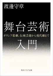 近世異端の芸術 the GazettE_STAFF on X: 
