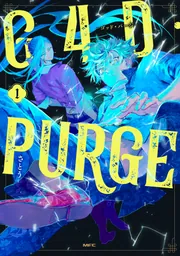 G4D・PURGE -ゴッド・パージ- 1」さとう [MFC] - KADOKAWA
