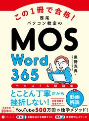 本・コミック・雑誌/ビジネス・資格・自己啓発・雑学・IT