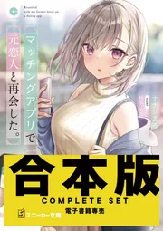 検索結果一覧 - KADOKAWA 検索結果一覧 - KADOKAWA