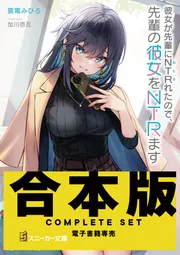 検索結果一覧 - KADOKAWA 検索結果一覧 - KADOKAWA