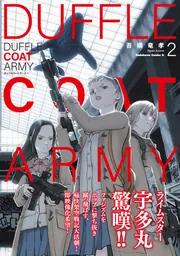 ヤマト様 楽天市場】デイトナ 44324 六角レンチセット L型ロングタイプ