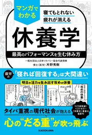 クラフツマン: 作ることは考えることである (単行本