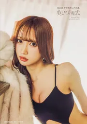 宮崎あおい写真集 少女日記」安珠 [タレント写真集] - KADOKAWA