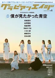 検索結果一覧 - KADOKAWA 検索結果一覧 - KADOKAWA