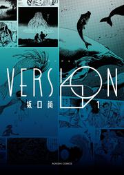 VERSION　1
