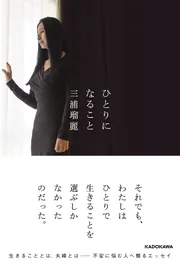 KADOKAWAオフィシャルサイト