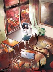 意味がわかると怖すぎる学校の記録