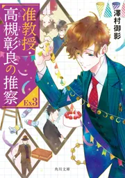 絶版!!定価25万以上!! 道元思想大系 伝記篇6巻＋思想篇15巻 全21