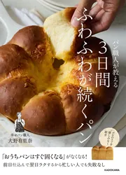 【匿名発送】ゆるゆる古典教室 受注生産限定版 特典のみ ゆるゆる古典教室 オタクは実質、平安貴族 カドスト限定版: 本