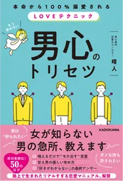 楽天ブックス: 尿酸値を自力で下げる - 大山博司