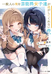 検索結果一覧 - KADOKAWA 検索結果一覧 - KADOKAWA