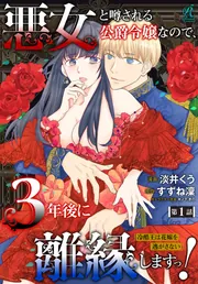 検索結果一覧 - KADOKAWA 検索結果一覧 - KADOKAWA