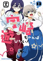 ちゃんページ Webike | バイクパーツセンター ユーロチャンバー ライブディオZX