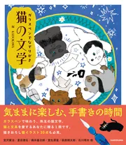 7 LIVES アップアップガールズ（仮）の生き様 UP UP GIRLS kakko