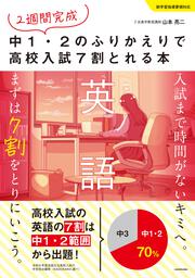 語学・辞書・学習参考書 MATHEMATICS 語学・辞書・学習参考書 MATHEMATICS 語学・辞書・学習参考書