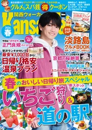 ドラゴンエイジ 2021年7月号」 [ドラゴンエイジ] - KADOKAWA