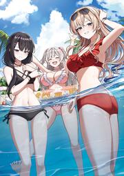 陰キャの俺が席替えでS級美少女に囲まれたら秘密の関係が始まった。２