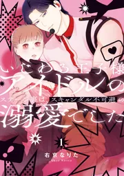 検索結果一覧 - KADOKAWA 検索結果一覧 - KADOKAWA