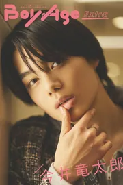 BTS ボンボヤージュ DVD シーズン1〜4 日本語 - メルカリ
