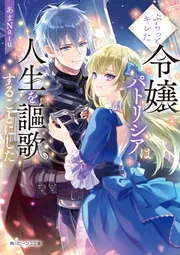 Amazon.co.jp: ビアフラ物語: 飢えと血と死の淵から (角川選書