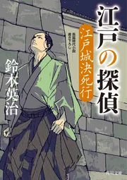 大崎善生　本セット（28冊） 大崎善生さん・・・ | かねこカウンセリングオフィス