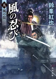寺田の鉄則シリーズ 全5巻完全版 鉄則数学1 |本 | 通販 | Amazon