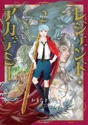 KATANA 1-22セット かまたきみこ 51mHJ6OfSAL._SY200_QL15_.jpg