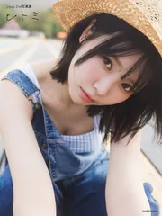 Liyuu 2nd写真集 ヒトミ」Liyuu [タレント写真集] - KADOKAWA
