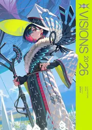 VISIONS 2026 ILLUSTRATORS BOOK」pixiv [画集・ファンブック
